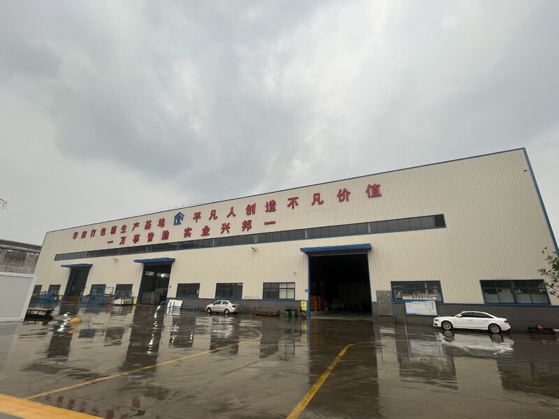 Foshan Boxspace Prefab House Technology Co., Ltd