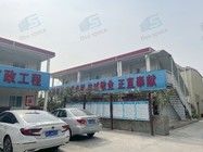 Barang Terlaris Cina Perabot Rumah Modern Hotel Liburan Hotel Mewah Biaya Rendah Rumah Kontainer Prefabrikasi Proyek