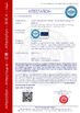 Cina Foshan Boxspace Prefab House Technology Co., Ltd Sertifikasi